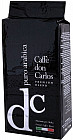 Кофе молотый «Don Carlos Puro Arabica»