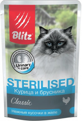 Корм для стерилизованных кошек и кастрированных котов с курицей и брусникой