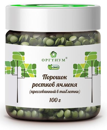 Порошок проростков ячменя