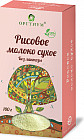 Молоко рисовое сухое