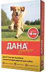красный