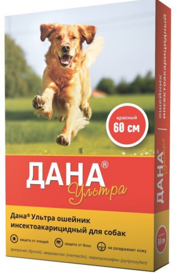 Ошейник от блох и клещей для собак
