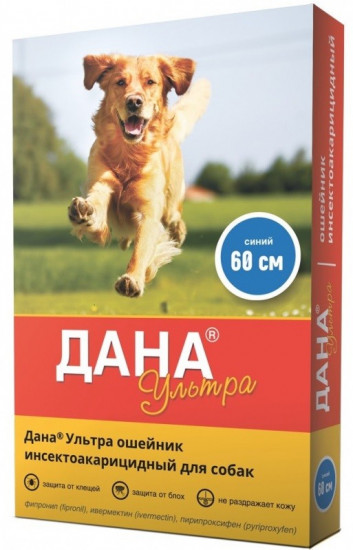 Ошейник от блох и клещей для собак