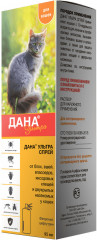 Спрей для кошек «Дана Ультра»