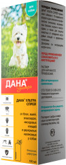 Спрей для собак «Дана Ультра»