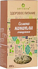 Семена конопли очищенные