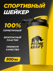 Шейкер со спиралью