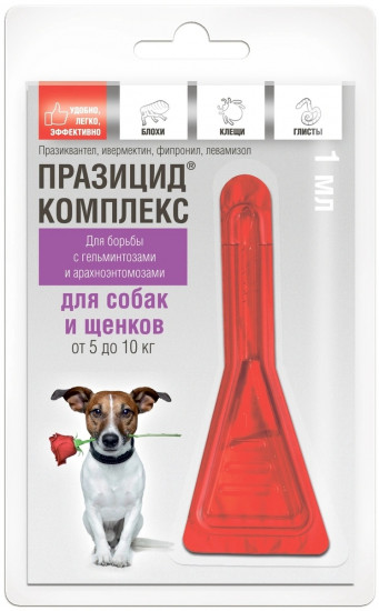 Капли от блох и клещей для собак