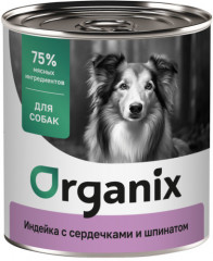 Консервы для собак «Индейка с сердечками и шпинатом»