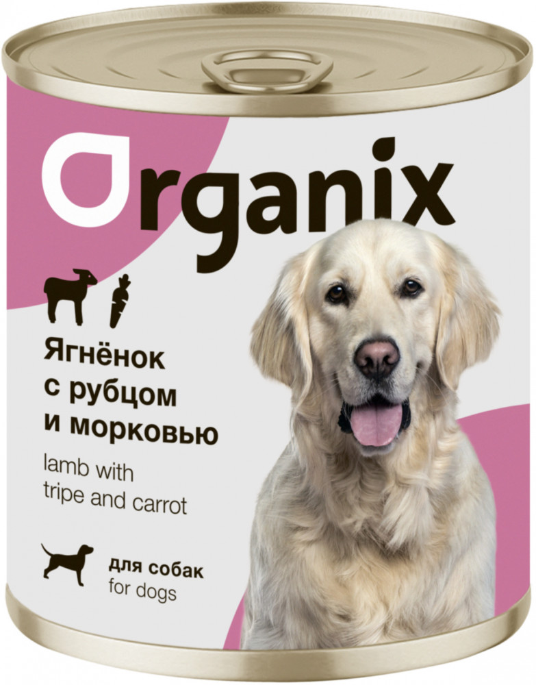 Консервы для собак «Ягненок с рубцом и морковью» | Organix