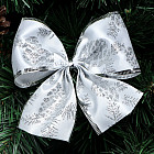 серебряный