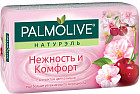 Мыло туалетное с экстрактом цветка вишни «Нежность и Комфорт»