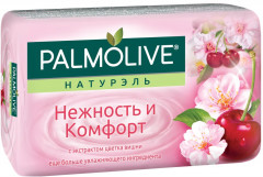 Мыло туалетное «Нежность и Комфорт»