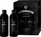 Набор подарочный «Ambassador Dark»