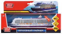 Лайнер круизный инерционный