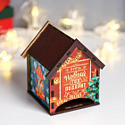 Домик чайный «Пусть Новый год подарит сказку»