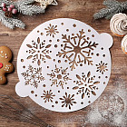 Трафарет для выпечки «Снежинки»