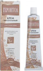 Крем для лица «Геронтол»