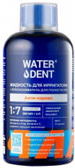 Жидкость для ирригатора «Anti-caries teens»
