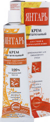 Крем для лица питательный