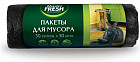 30 шт.