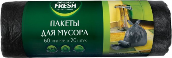 Пакеты для мусора