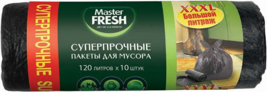 Пакеты для мусора суперпрочные