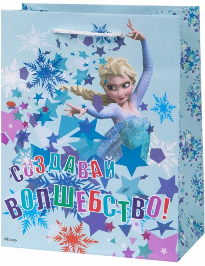 Пакет бумажный «Волшебство Эльзы»