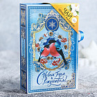 Чай черный с жасмином «С Новым годом и Рождеством»