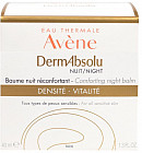 Dermabsolu Бальзам для лица ночной