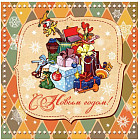 Магнит декоративный «Подарочки»