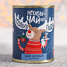 Чай черный с грушей «НеобыЧАЙно теплого года»