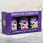 Набор чая «Коровка Сима»