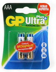 Набор батареек GP ААА