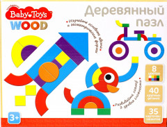Пазл деревянный