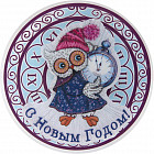 Украшение новогоднее с подсветкой «Совушка с часами»