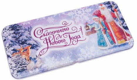 Коробка подарочная для денег