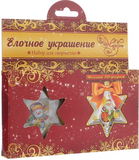 Набор для творчества