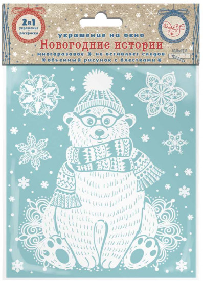 Украшение оконное