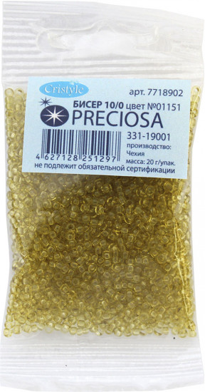 Бисер прозрачный «Solgel»