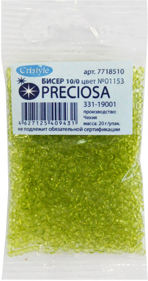 Бисер прозрачный «Solgel»