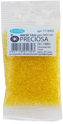 Бисер прозрачный «Solgel»