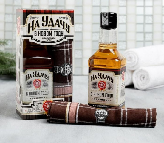 Набор для мужчин подарочный «На удачу в Новом году»