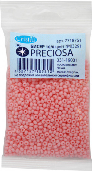 Бисер мелованный