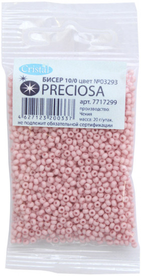 Бисер мелованный