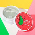 Патчи для кожи вокруг глаз с экстрактом алоэ «I aloe you»