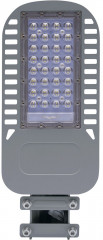 Светильник светодиодный Feron SP3050