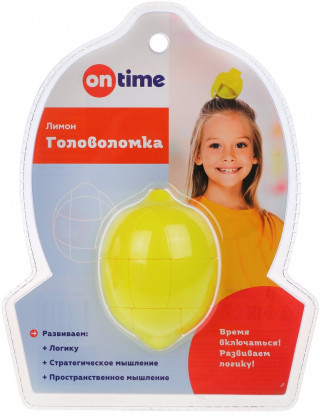 Головоломка 3D «Лимон»