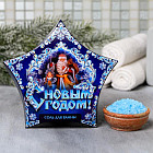 ваниль
