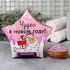 лаванда